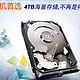 Seagate希捷 ST4000DM000 4T 5900转64M SATA 6Gb/秒 台式机硬盘 建达蓝德 盒装正品