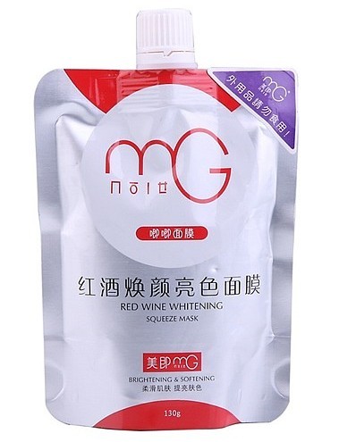 好朋友凑单吧:缤购网 美即面膜凑单满减