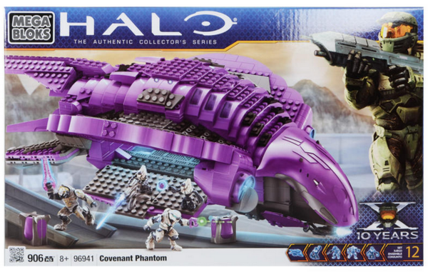 Megabloks 美家宝 HALO 光环系列 Covenant Phantom 星盟幻影运兵船