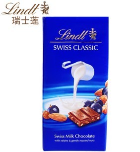 Lindt 瑞士莲 排装巧克力 100g