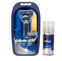 Gillette 吉列 锋隐 手动剃须刀 超顺刀架（带1刀头，赠剃须啫喱）