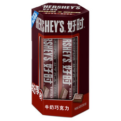 HERSHEY'S 好时 巧克力家庭装 240g/罐（多口味可选）