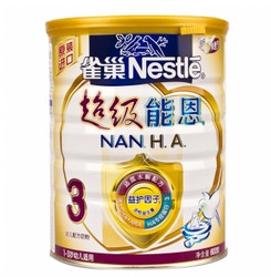 Nestle雀巢 超级能恩3段幼儿配方奶奶粉 800g 
