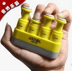 AROMA指力训练器 手指练习器 