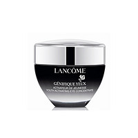 Lancome 兰蔻 精华眼膜霜（小黑瓶） 15ml