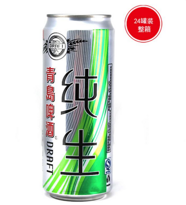 上海：青岛纯生500ml  24罐整箱