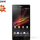 SONY 索尼 Xperia L36h WCDMA/GSM 3G手机 白色