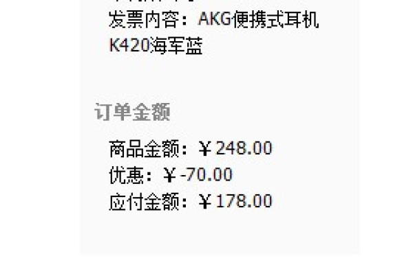 手慢无:AKG 爱科技 K420 头戴式耳机