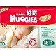 Huggies 好奇 金装 贴身舒适纸尿裤 NB70片（适合0-5公斤）