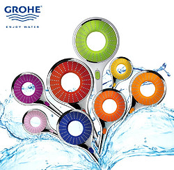 高端秀：GROHE 高仪 RAINSHOWER 瑞雨炫彩系列 2合1花洒