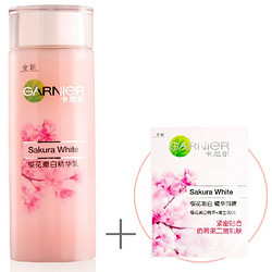 Garnier 卡尼尔 樱花嫩白精华乳 120ml