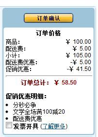 福尔摩斯探案全集(插图版全译本)(全8册)