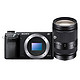 Sony索尼 NEX-6+SEL18200LE数码微单相机单镜套装