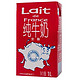 Lait de France 法乐 全脂牛奶 1L