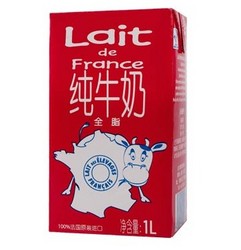 Lait de France 法乐 全脂牛奶 1L