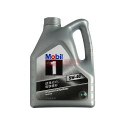 Mobil 美孚 银美孚1号全合成机油 5W-40 SN级（4L装）