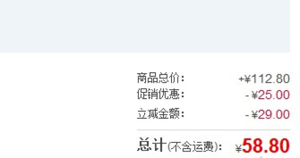 PANTENE 潘婷 丝质顺滑洗发露750ml+精华素750ml