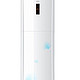 Haier 海尔 KFR-50LW/02ZAC12 柜式空调（2P）