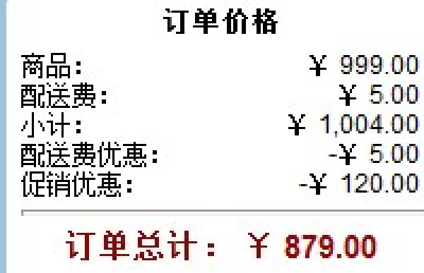 再特价:博朗 Oral-B 欧乐B OC20 专业口腔护理中心(电动牙刷+冲牙器)