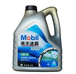 Mobil 美孚 速霸1000机油 4L（5W-30、SM级）