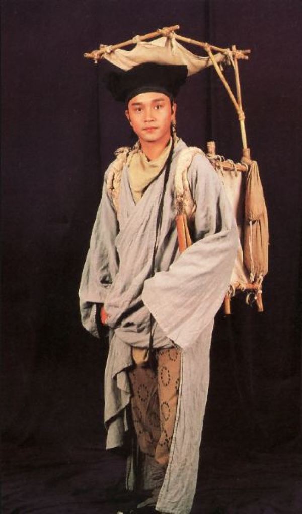 CHICCO 智高 婴幼儿背架