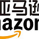 消费提示：亚马逊中国