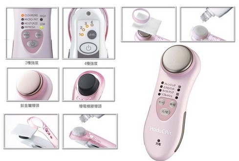 HITACHI 日立 CM-N810 负离子保湿多功能美容仪 粉色款