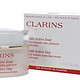 Clarins 娇韵诗 多元赋活 日霜+晚霜