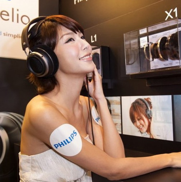 PHILIPS 飞利浦 Fidelio X1 头戴式监听级耳机