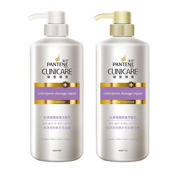 Clinicare 潘婷 染烫损伤修护洗发露600ml+护发素600ml