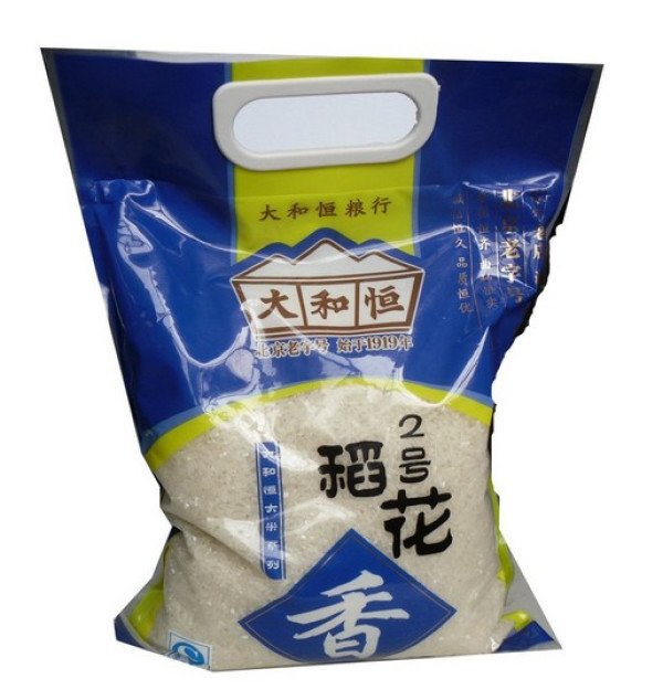 大和恒 稻花香2号大米 2.5kg(五常米)