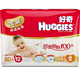 Huggies 好奇 金装 贴身舒适纸尿裤 S60+12片