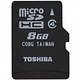 TOSHIBA 东芝 8G MicroSDHC（TF）存储卡 Class4