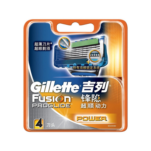 吉列 Fusion Proglide 锋隐 刀片