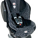 Britax Advocate 70-G3 Convertible Car Seat Seat 婴儿座椅（灰色）