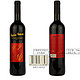 TOMILLAR 托美亚 西班牙进口红酒750ml （2瓶）