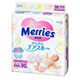 Merries 花王 纸尿裤 NB 90片（适合0-5kg）