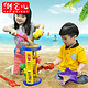 特宝儿 儿童沙滩玩具套装 沙漏系列