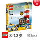 LEGO 乐高 灯塔岛 L5770创意百变组