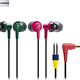 audio-technica 铁三角 ATH-CKL200 便携入耳式耳机 狂热色