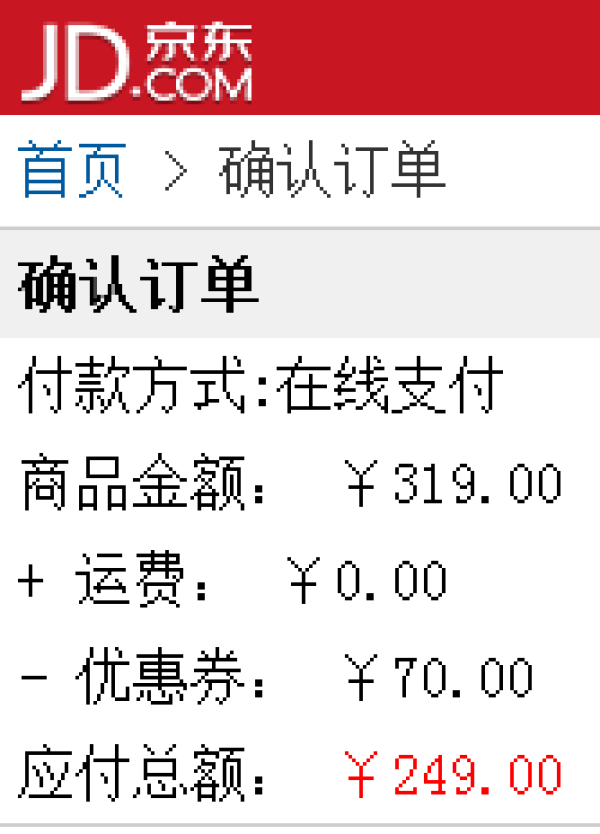 BOSMA 博冠 猎手8X40 双筒望远镜(保罗、BAK4、微光夜视)