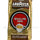 LAVAZZA 乐维萨 欧罗咖啡粉250g