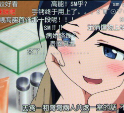 晒物广场：昨日好晒单