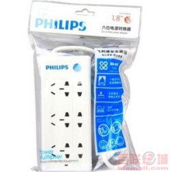 PHILIPS 飞利浦 SPS2620B/93 电源插座  