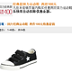 亚马逊中国 经典款回力运动鞋