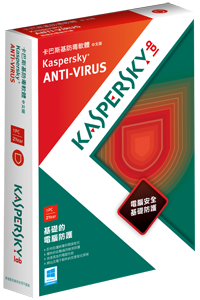 免费得：Kaspersky 卡巴斯基 反病毒软件