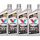 Valvoline 胜牌 SYN POWER 星皇 全合成机油 946ml*4瓶（SN级、5W-40）