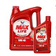 Valvoline MAX LIFE 胜牌星冠 合成机油 SN 10W-40( 3.78L +946ml)