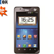 ZTE 中兴 U960 TD-SCDMA/GSM 双卡双待  移动定制机