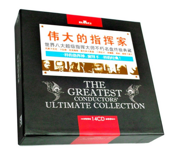 赠品给力!亚马逊中国 买进口CD